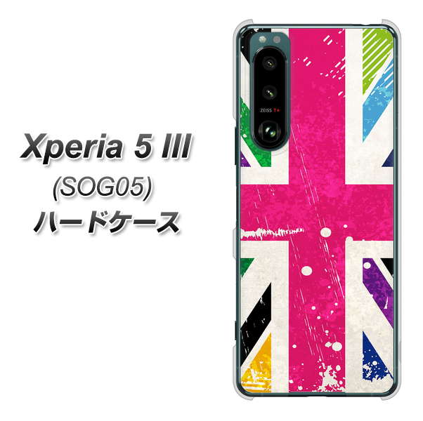 Xperia 5 III SOG05 au 高画質仕上げ 背面印刷 ハードケース【SC806 ユニオンジャック ピンクビンテージ】