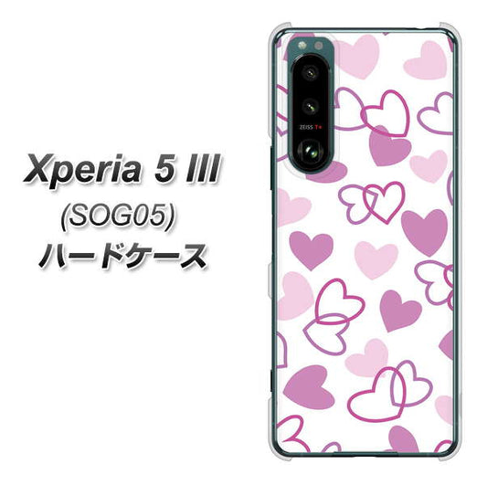 Xperia 5 III SOG05 au 高画質仕上げ 背面印刷 ハードケース【VA928 ハートがいっぱい パープル】