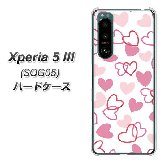 Xperia 5 III SOG05 au 高画質仕上げ 背面印刷 ハードケース【VA929 ハートがいっぱい ピンク】