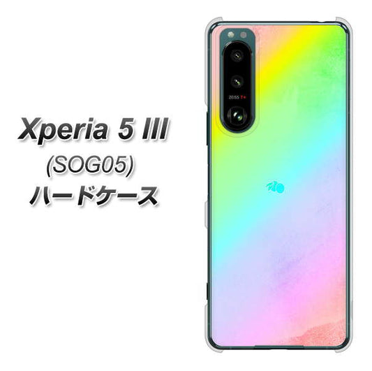 Xperia 5 III SOG05 au 高画質仕上げ 背面印刷 ハードケース【YJ287 デザイン】