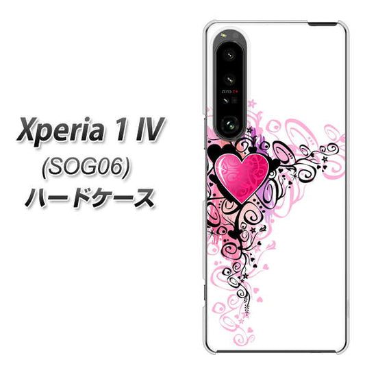 Xperia 1 IV SOG06 au 高画質仕上げ 背面印刷 ハードケース【007 スタイリッシュハート】
