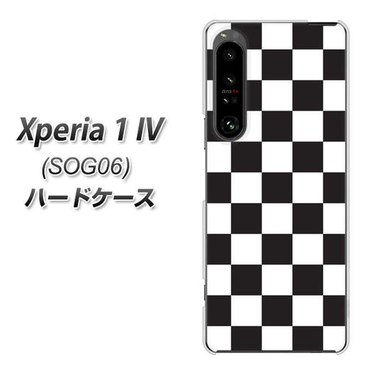 Xperia 1 IV SOG06 au 高画質仕上げ 背面印刷 ハードケース【151 フラッグチェック】