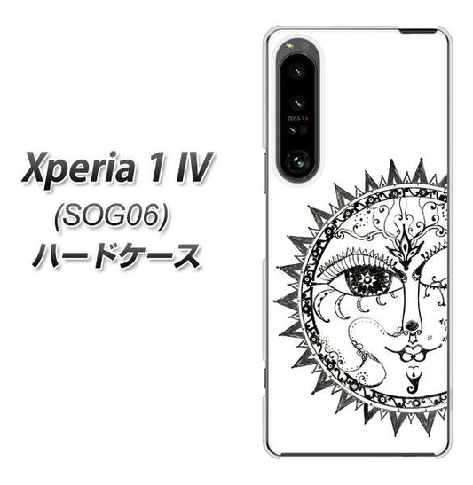 Xperia 1 IV SOG06 au 高画質仕上げ 背面印刷 ハードケース【207 太陽神】