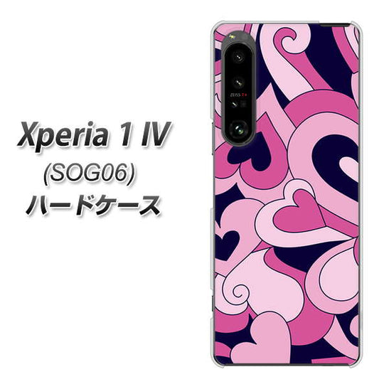 Xperia 1 IV SOG06 au 高画質仕上げ 背面印刷 ハードケース【223 ハートの調べ】