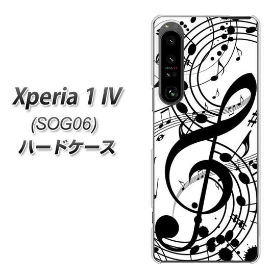 Xperia 1 IV SOG06 au 高画質仕上げ 背面印刷 ハードケース【260 あふれる音符】