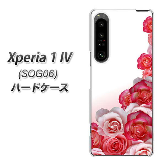 Xperia 1 IV SOG06 au 高画質仕上げ 背面印刷 ハードケース【299 薔薇の壁】