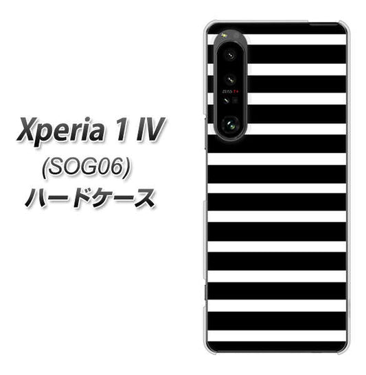 Xperia 1 IV SOG06 au 高画質仕上げ 背面印刷 ハードケース【330 サイドボーダーブラック】