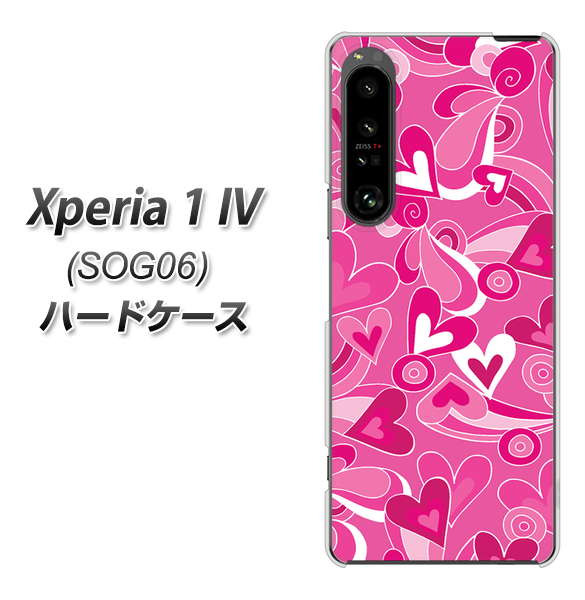 Xperia 1 IV SOG06 au 高画質仕上げ 背面印刷 ハードケース【383 ピンクのハート】