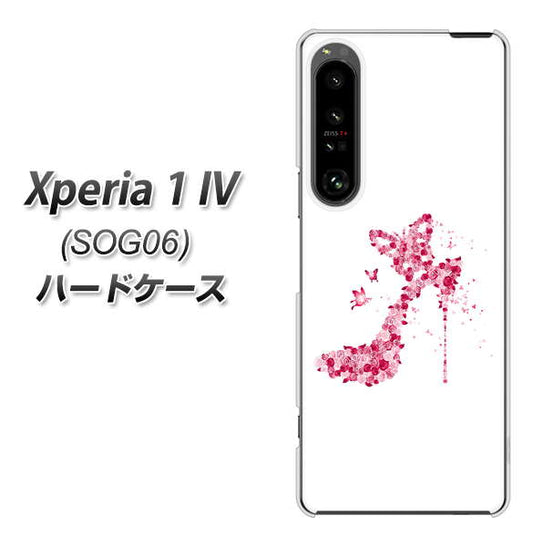 Xperia 1 IV SOG06 au 高画質仕上げ 背面印刷 ハードケース【387 薔薇のハイヒール】