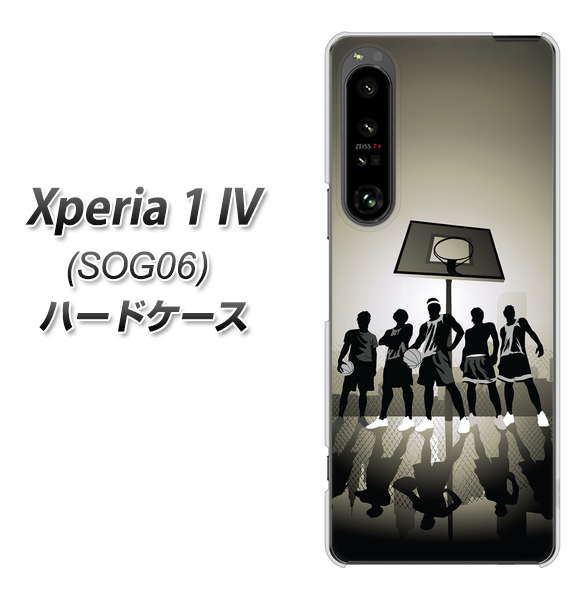 Xperia 1 IV SOG06 au 高画質仕上げ 背面印刷 ハードケース【389 クールバスケ】