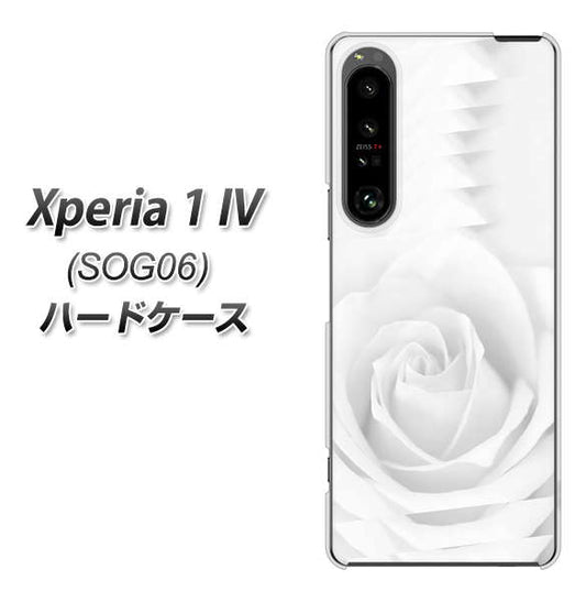 Xperia 1 IV SOG06 au 高画質仕上げ 背面印刷 ハードケース【402 ホワイトＲｏｓｅ】