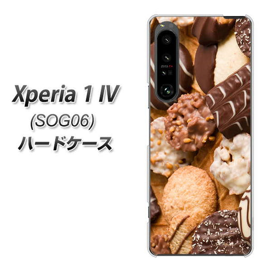 Xperia 1 IV SOG06 au 高画質仕上げ 背面印刷 ハードケース【442 クッキー mix】