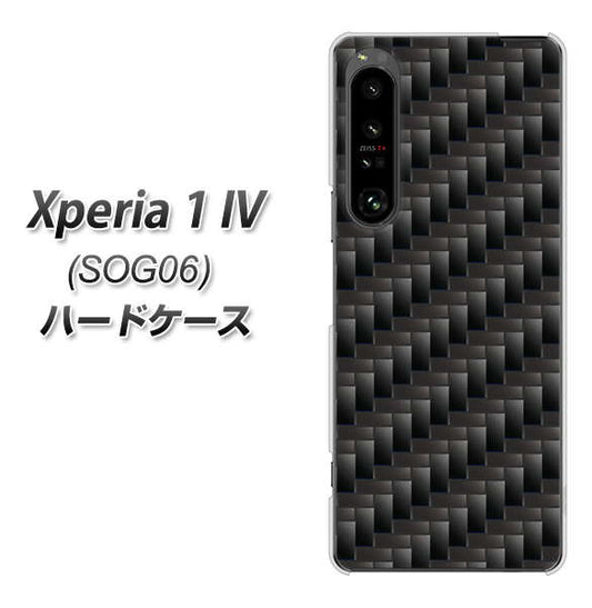 Xperia 1 IV SOG06 au 高画質仕上げ 背面印刷 ハードケース【461 カーボン】