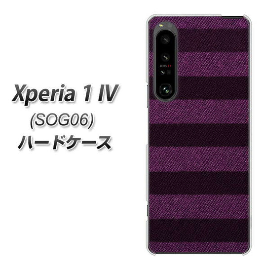 Xperia 1 IV SOG06 au 高画質仕上げ 背面印刷 ハードケース【533 極太ボーダーPR&NV】
