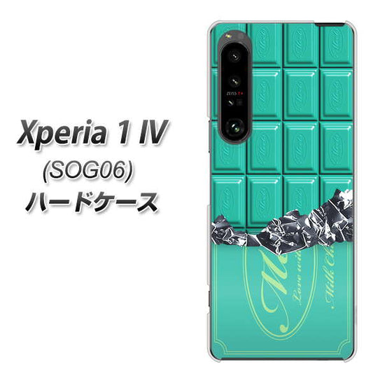 Xperia 1 IV SOG06 au 高画質仕上げ 背面印刷 ハードケース【554 板チョコ?ミント】