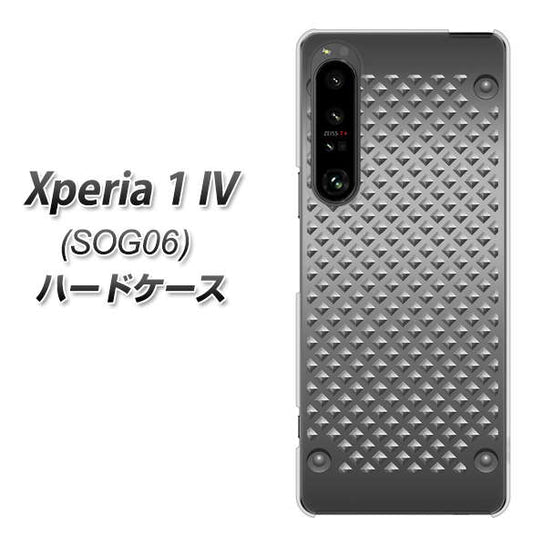 Xperia 1 IV SOG06 au 高画質仕上げ 背面印刷 ハードケース【570 スタックボード】