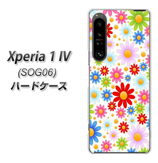 Xperia 1 IV SOG06 au 高画質仕上げ 背面印刷 ハードケース【606 マーガレット】