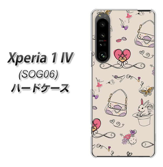 Xperia 1 IV SOG06 au 高画質仕上げ 背面印刷 ハードケース【705 うさぎとバッグ】