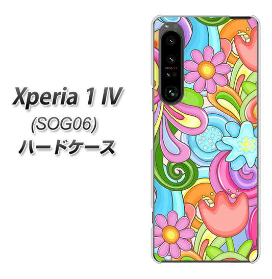 Xperia 1 IV SOG06 au 高画質仕上げ 背面印刷 ハードケース【713 ミラクルフラワー】