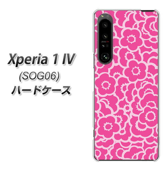 Xperia 1 IV SOG06 au 高画質仕上げ 背面印刷 ハードケース【716 ピンクフラワー】