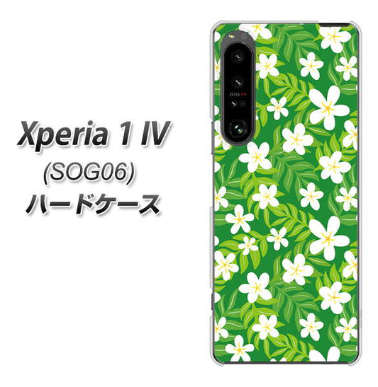 Xperia 1 IV SOG06 au 高画質仕上げ 背面印刷 ハードケース【760 ジャスミンの花畑】
