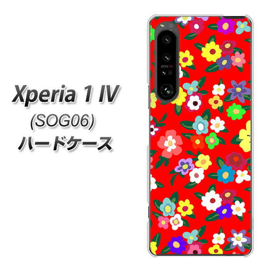 Xperia 1 IV SOG06 au 高画質仕上げ 背面印刷 ハードケース【780 リバティプリントRD】