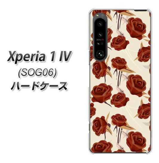 Xperia 1 IV SOG06 au 高画質仕上げ 背面印刷 ハードケース【1157 クラシックローズ】
