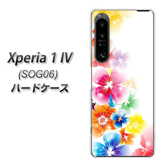 Xperia 1 IV SOG06 au 高画質仕上げ 背面印刷 ハードケース【1209 光と花】