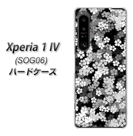 Xperia 1 IV SOG06 au 高画質仕上げ 背面印刷 ハードケース【1332 夜桜】