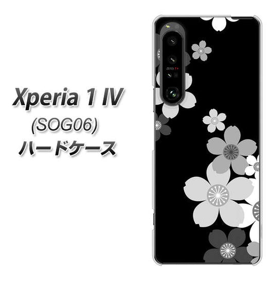 Xperia 1 IV SOG06 au 高画質仕上げ 背面印刷 ハードケース【1334 桜のフレーム】