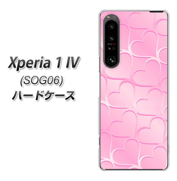 Xperia 1 IV SOG06 au 高画質仕上げ 背面印刷 ハードケース【1342 かくれハート（ピンク）】