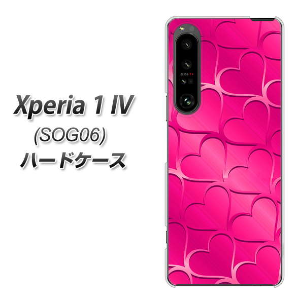 Xperia 1 IV SOG06 au 高画質仕上げ 背面印刷 ハードケース【1347 かくれハート（ショッキングピンク）】