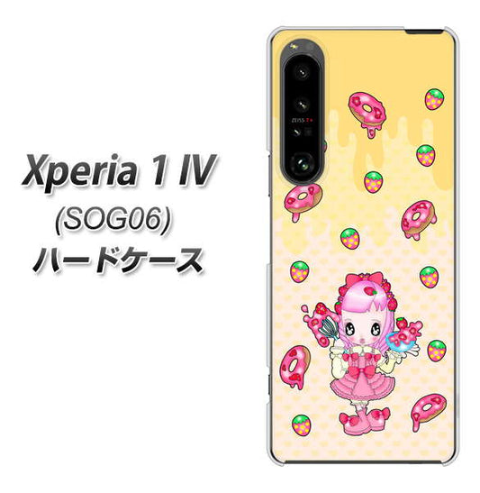 Xperia 1 IV SOG06 au 高画質仕上げ 背面印刷 ハードケース【AG815 ストロベリードーナツ（水玉黄）】