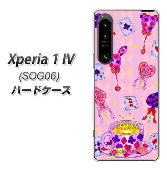 Xperia 1 IV SOG06 au 高画質仕上げ 背面印刷 ハードケース【AG817 トランプティー（ピンク）】
