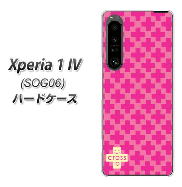 Xperia 1 IV SOG06 au 高画質仕上げ 背面印刷 ハードケース【IB901 クロスドット_ピンク】