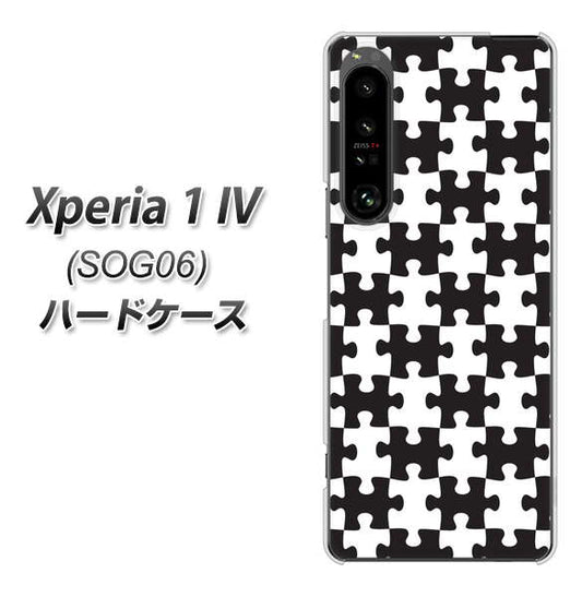 Xperia 1 IV SOG06 au 高画質仕上げ 背面印刷 ハードケース【IB903 ジグソーパズル_モノトーン】