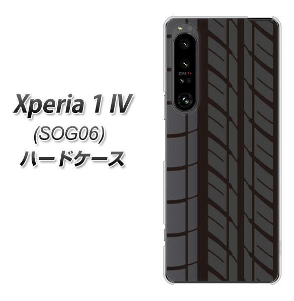 Xperia 1 IV SOG06 au 高画質仕上げ 背面印刷 ハードケース【IB931 タイヤ】