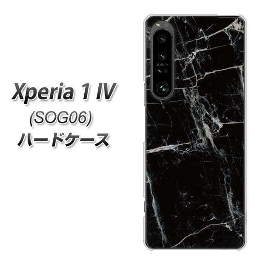 Xperia 1 IV SOG06 au 高画質仕上げ 背面印刷 ハードケース【KM867 大理石BK】