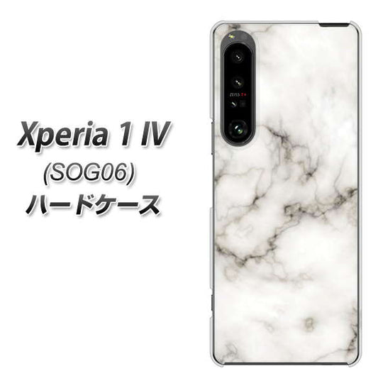 Xperia 1 IV SOG06 au 高画質仕上げ 背面印刷 ハードケース【KM871 大理石WH】