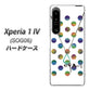 Xperia 1 IV SOG06 au 高画質仕上げ 背面印刷 ハードケース【OE819 10月オパール】