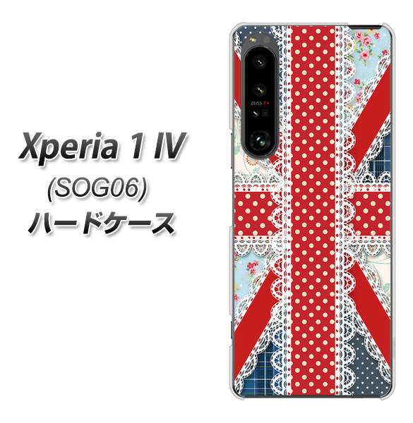 Xperia 1 IV SOG06 au 高画質仕上げ 背面印刷 ハードケース【SC805 ユニオンジャック レース】