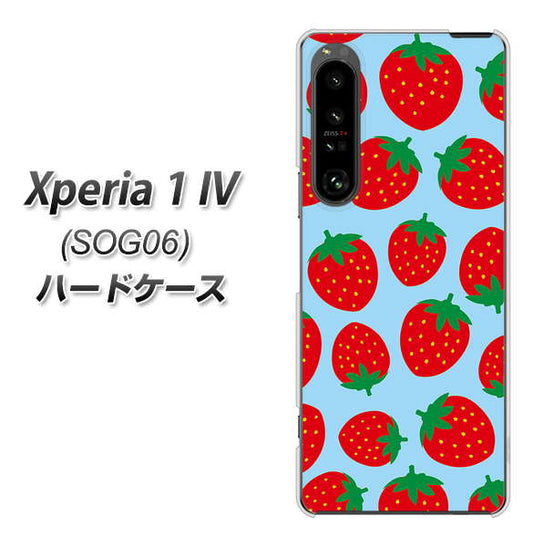 Xperia 1 IV SOG06 au 高画質仕上げ 背面印刷 ハードケース【SC814 小さいイチゴ模様 レッドとブルー】