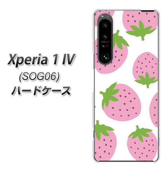 Xperia 1 IV SOG06 au 高画質仕上げ 背面印刷 ハードケース【SC816 大きいイチゴ模様 ピンク】