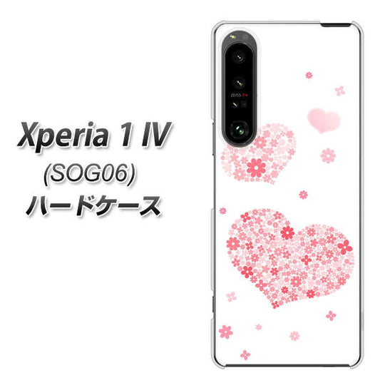 Xperia 1 IV SOG06 au 高画質仕上げ 背面印刷 ハードケース【SC824 ピンクのハート】