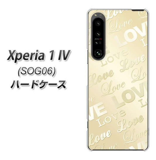 Xperia 1 IV SOG06 au 高画質仕上げ 背面印刷 ハードケース【SC840 エンボス風LOVEリンク（ヌーディーベージュ）】