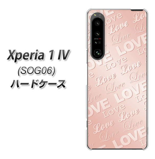 Xperia 1 IV SOG06 au 高画質仕上げ 背面印刷 ハードケース【SC841 エンボス風LOVEリンク（ローズピンク）】