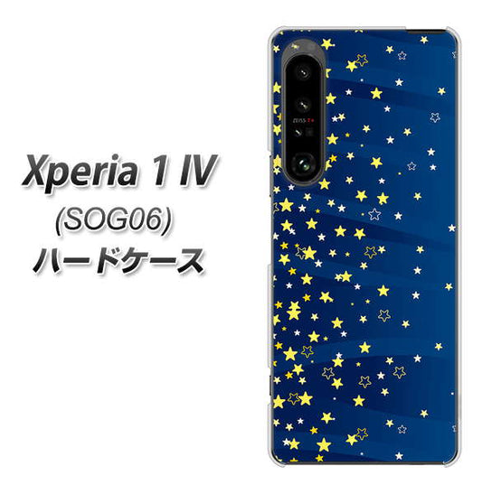Xperia 1 IV SOG06 au 高画質仕上げ 背面印刷 ハードケース【VA842 満天の星空】