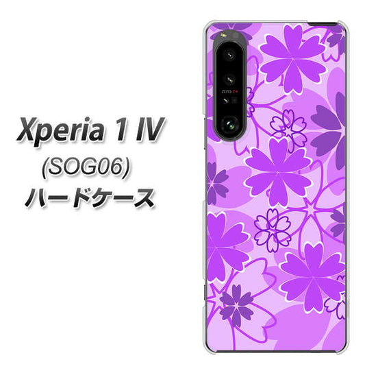 Xperia 1 IV SOG06 au 高画質仕上げ 背面印刷 ハードケース【VA960 重なり合う花 パープル】