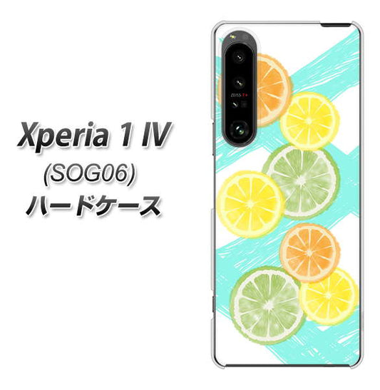 Xperia 1 IV SOG06 au 高画質仕上げ 背面印刷 ハードケース【YJ183 オレンジライム】