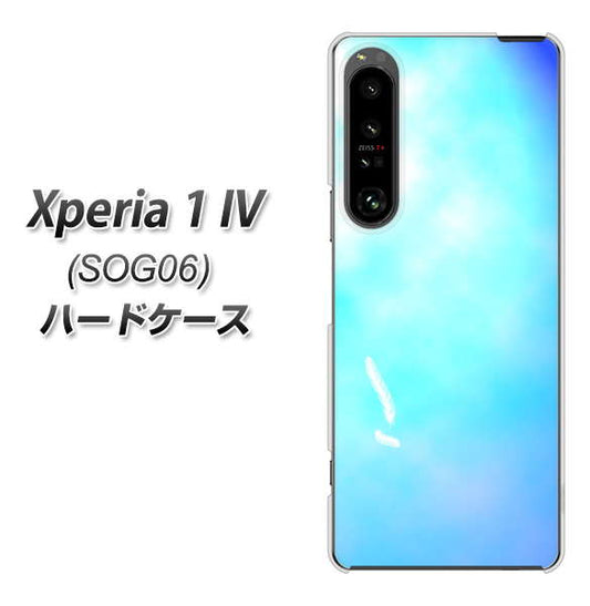 Xperia 1 IV SOG06 au 高画質仕上げ 背面印刷 ハードケース【YJ291 デザイン 光】